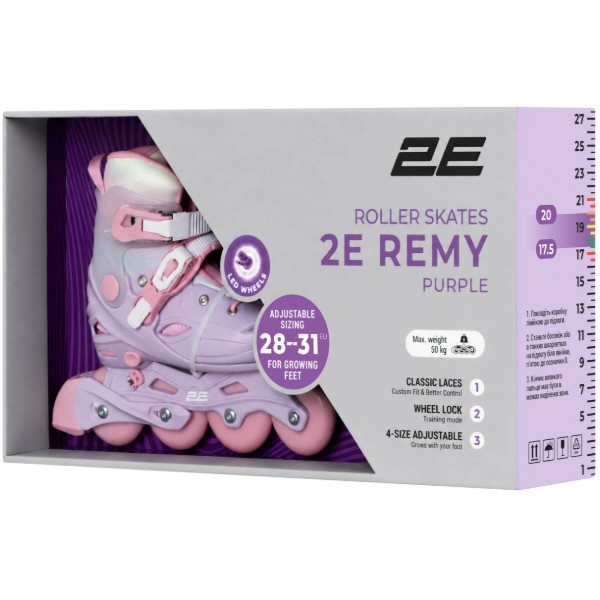 Фото - Ролики 2Е Remy размер 28-31 Фиолетовый (LSW-HP28-VIOLET)